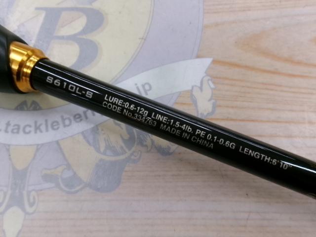 23ソアレBB アジング S610L-S｜＠ベリーネット 日本最大新品中古釣具