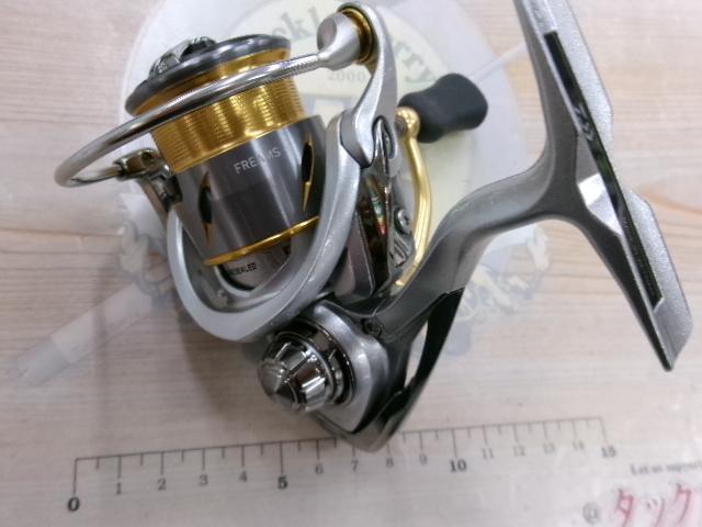 21フリームス FC LT1000S