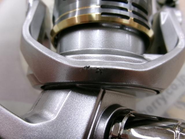 23セドナ C2000S