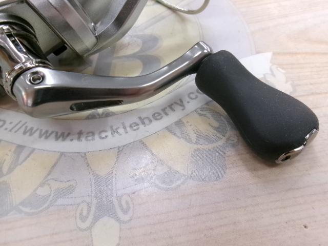 23セドナ C2000S