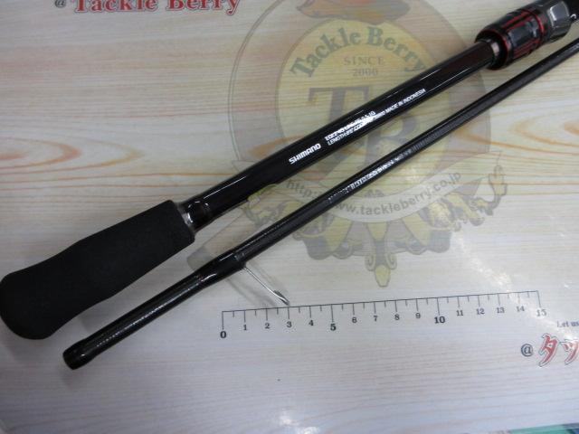セフィアTT S86M