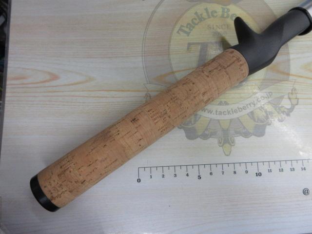 アグレシオン AGC-60ML