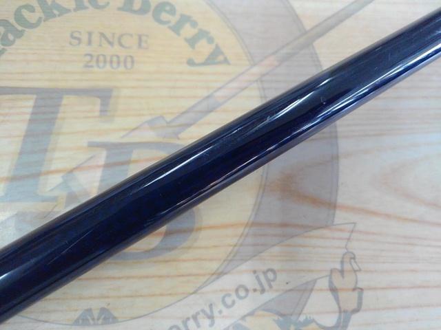 スピアー SRS82LS