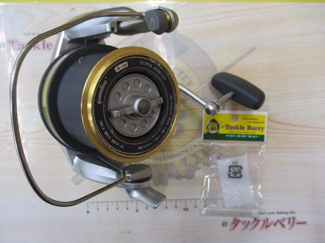 スーパーエアロXT 標準仕様 RH
