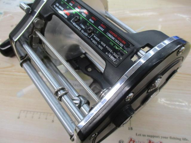 スーパーダイナミック ST-900