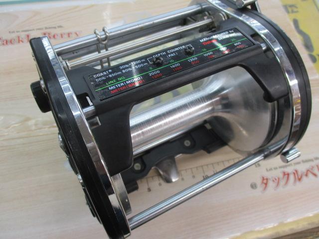 スーパーダイナミック ST-900