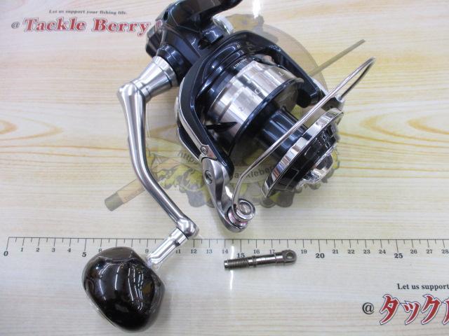 21ツインパワーSW 14000XG