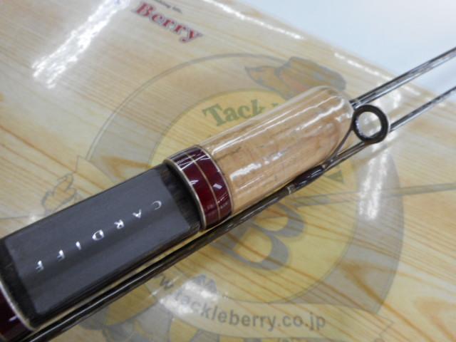 カーディフ 56XUL｜＠ベリーネット 日本最大新品中古釣具WEBショップ