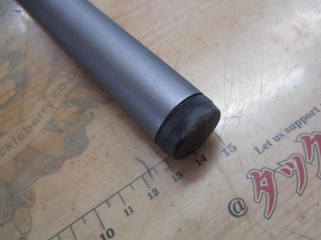 17ホリデー磯 2号530
