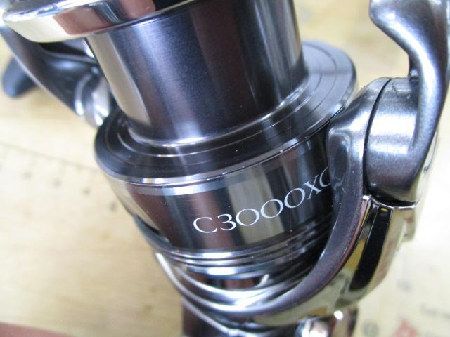24ツインパワー C3000XG
