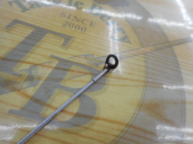 ホリデーメイト 2-300