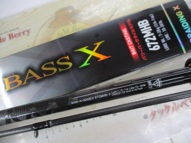 バスX 672MHB・Y