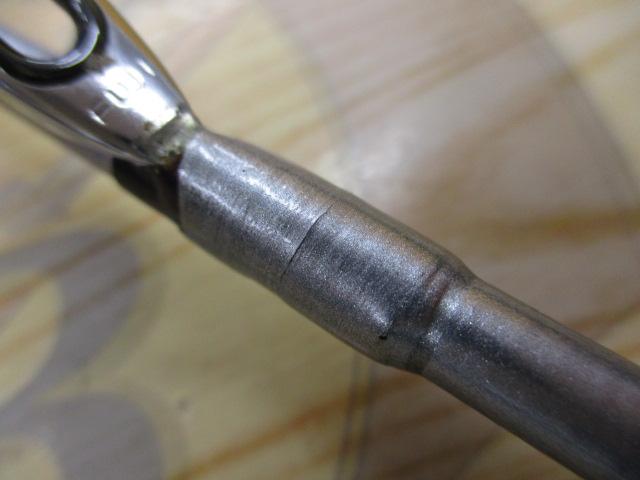 HZ剣崎 50-270V