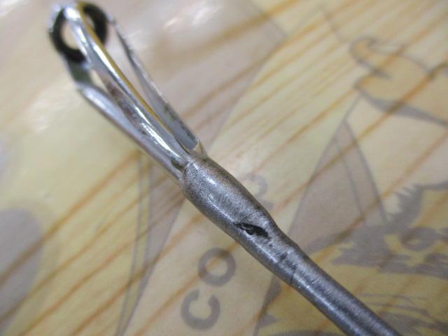 HZ剣崎 50-270V