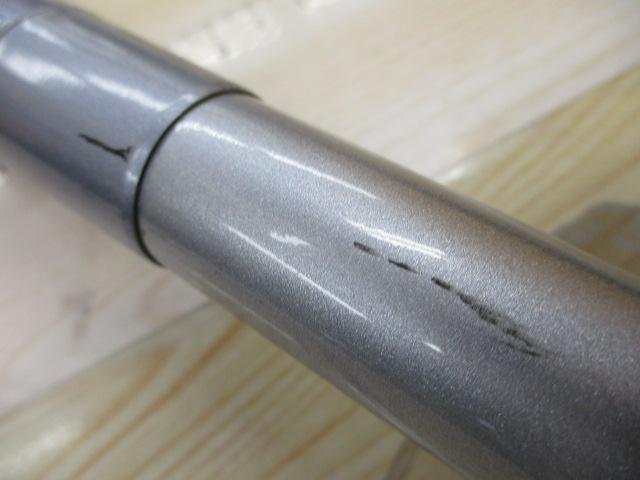 HZ剣崎 50-270V