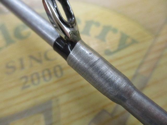 HZ剣崎 50-270V
