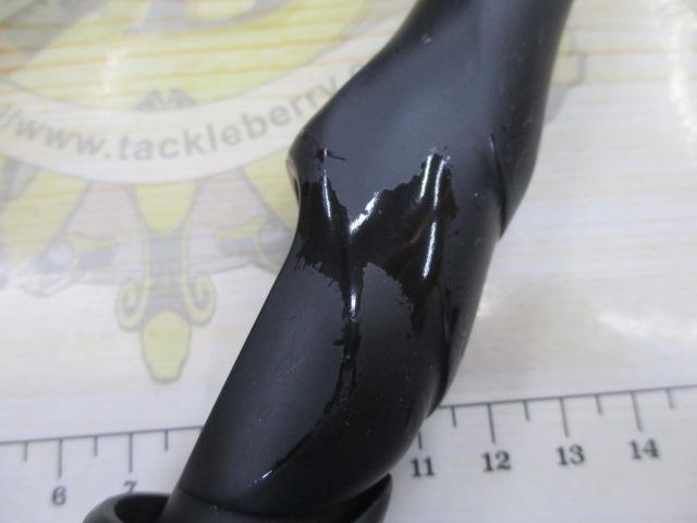 がま磯チヌスペシャル黒冴 1-53