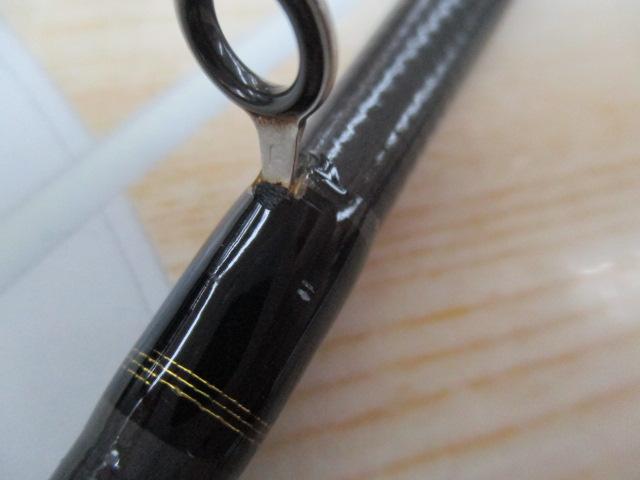 ルアーニスト MB 96MH-4
