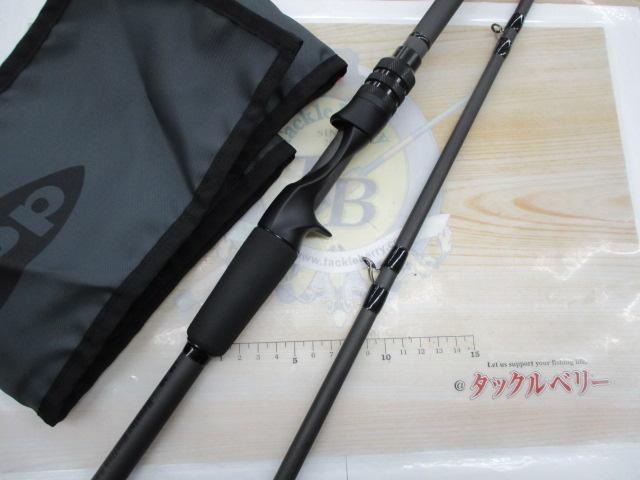 アンエクスプロード UEB70遊撃