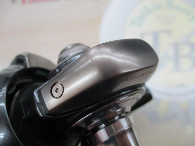 24セルテート FC LT2500S-XH
