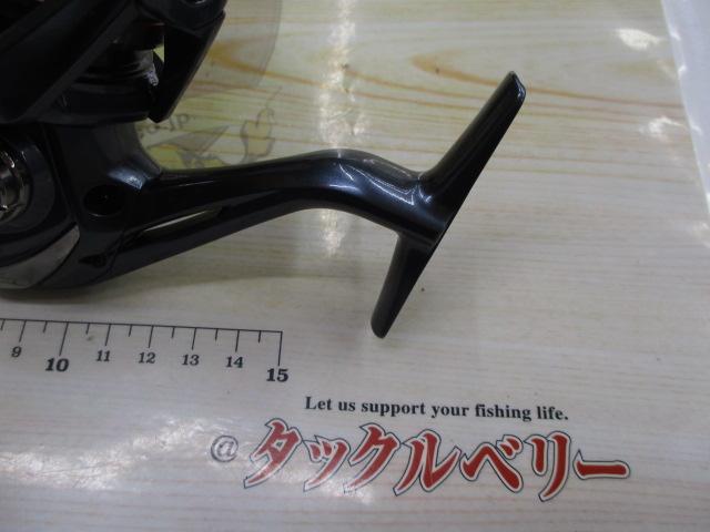 26ナスキー C5000XG