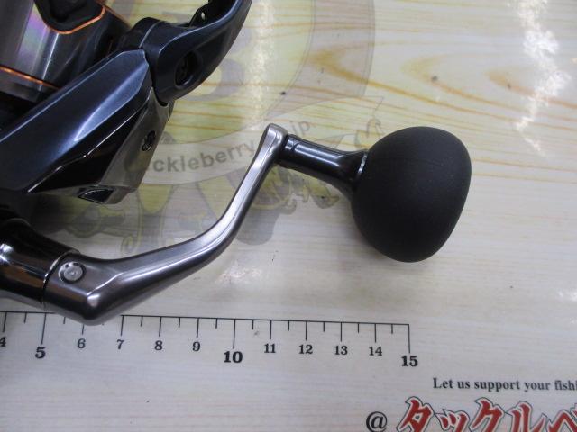 26ナスキー C5000XG
