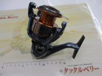 26ナスキー C5000XG