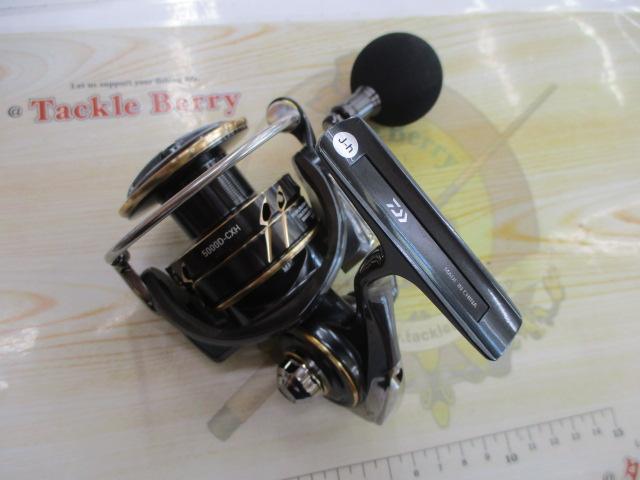 22カルディアSW 5000D-CXH