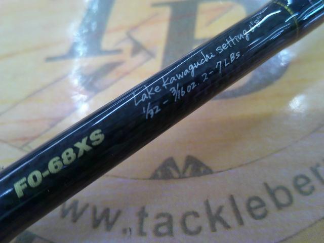 デストロイヤー F0-68XS(HT800)マットブラックブランクス