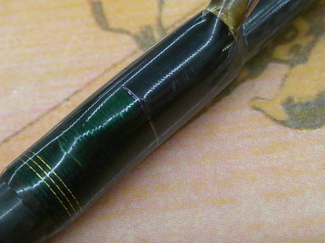 デストロイヤー F0-68XS(HT800)マットブラックブランクス