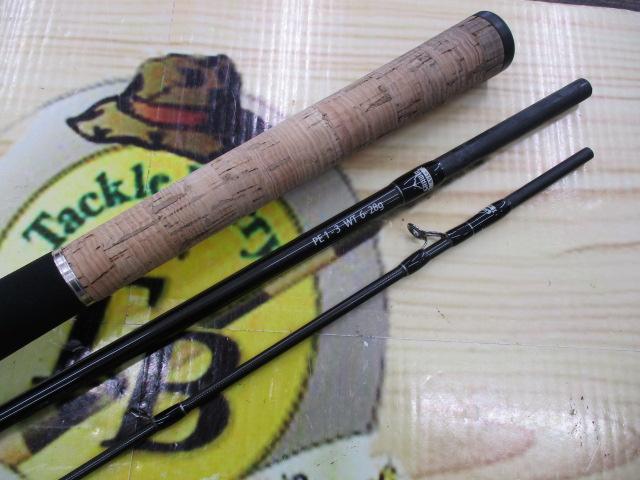 ビームス クローラ 6.6L+