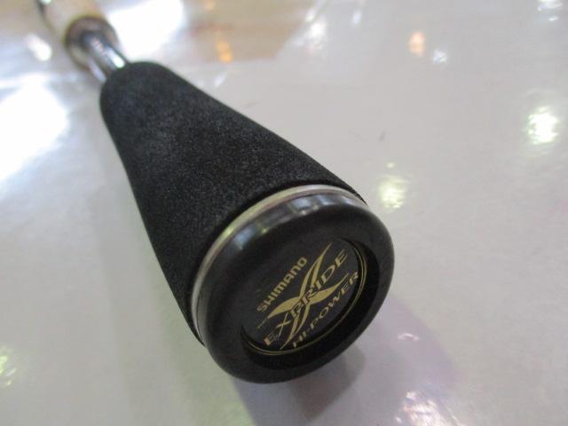 エクスプライド 264ML
