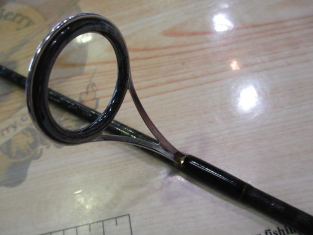 エクスプライド 264ML