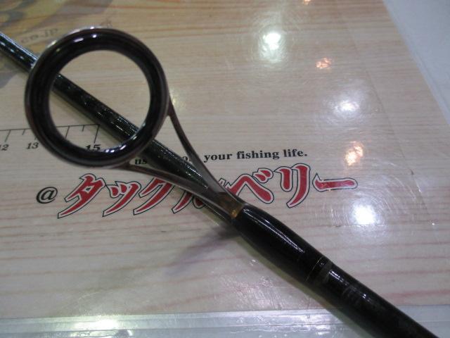 エクスプライド 264UL+