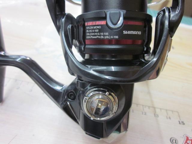 20ヴァンフォード C2000S