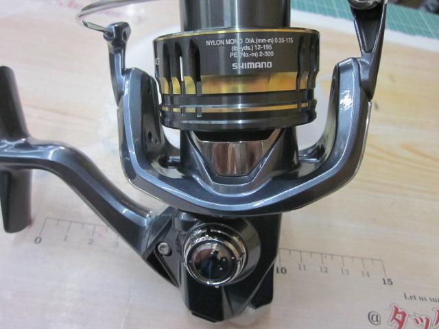 21アルテグラ C5000XG