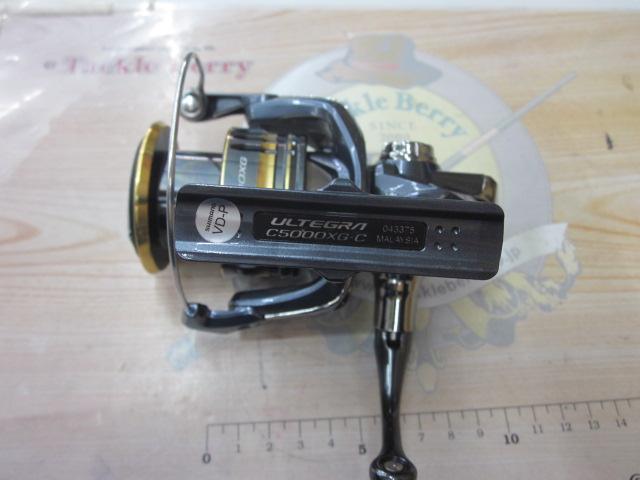 21アルテグラ C5000XG
