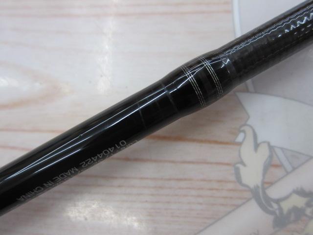 エアエッジ 631LS