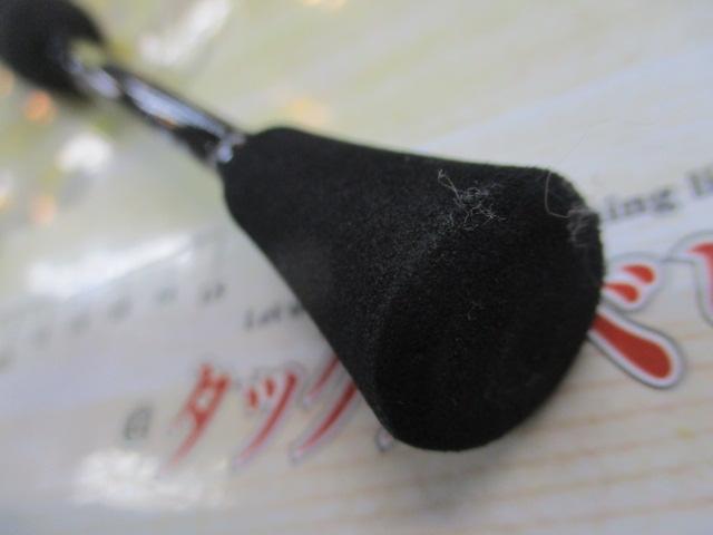 月下美人アジング 55UL-S・R