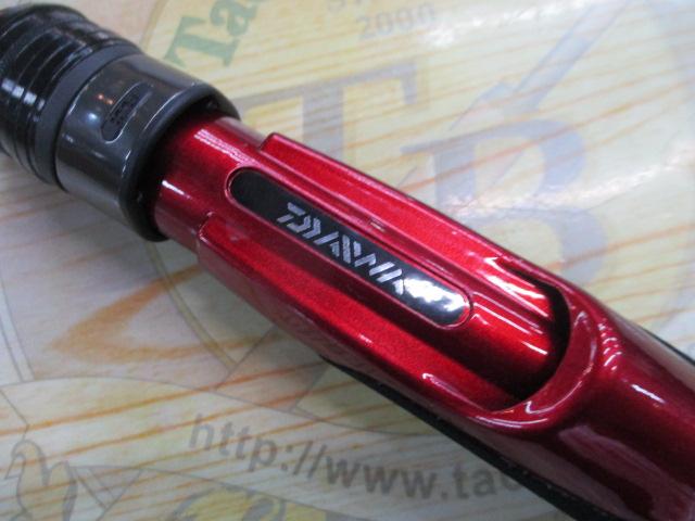 月下美人アジング 55UL-S・R