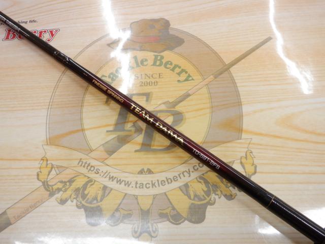 チームダイワ TD-591-2FS｜＠ベリーネット 日本最大新品中古釣具WEB