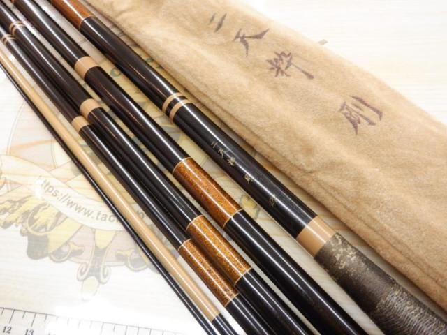 二天粋 剛 21
