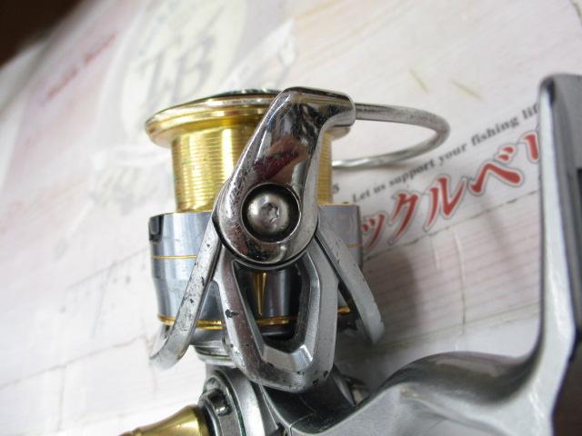 18フリームス LT3000