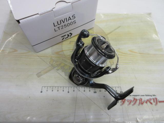 24ルビアス LT2500S