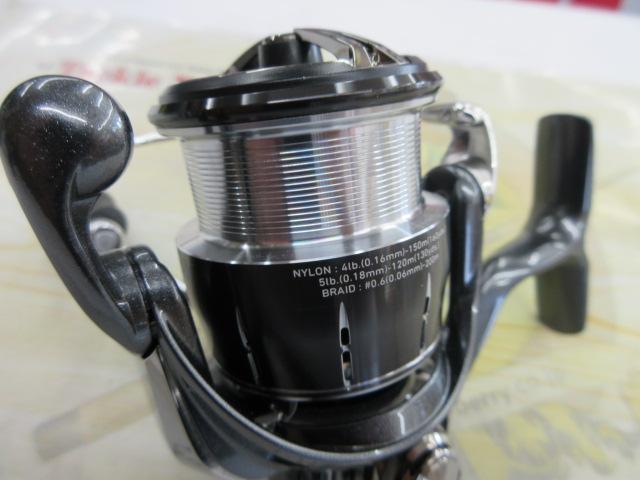 24ルビアス LT2500S