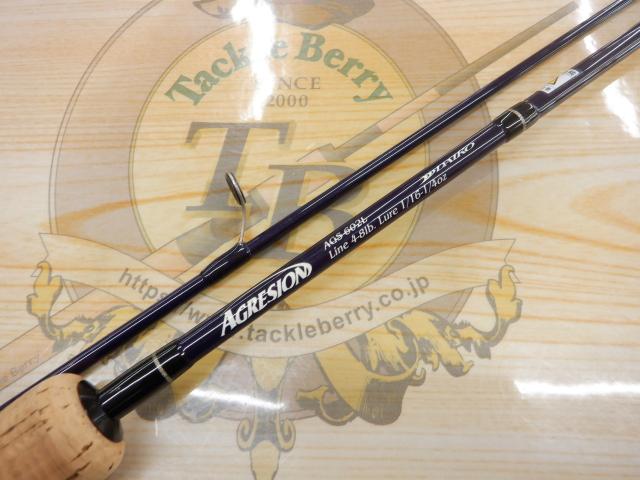 アグレシオン AGS-602L｜＠ベリーネット 日本最大新品中古釣具WEBショップ