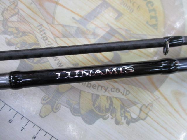 20ルナミス B86M