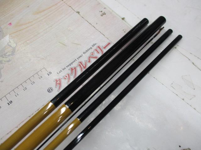 天峰 硬式15