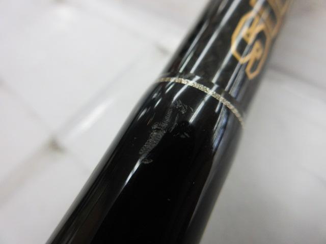 サイドワインダーHGC-80XR 8'0"/SE
