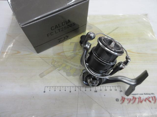 25カルディア FC LT2500S